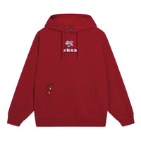 Li-Ning x Disney Zootopia Graphic Hoodie 'Red' AWDT345-1