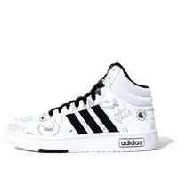adidas x Sesame Street HOOPS 3.0 'White Black' HQ9813