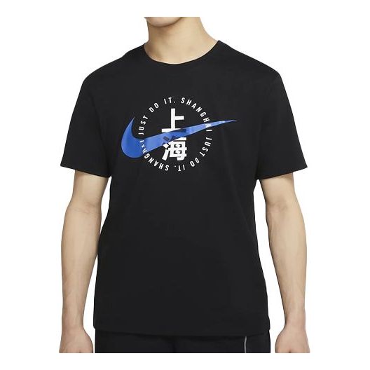 Nike SPORTSWEAR Casual Short Sleeve Black CZ3577-010