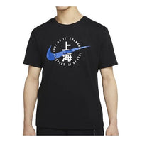 Nike SPORTSWEAR Casual Short Sleeve Black CZ3577-010