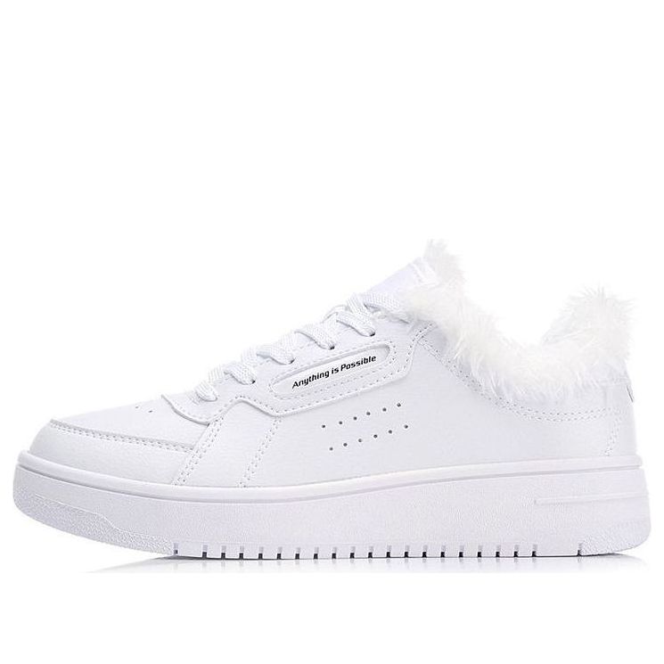 (WMNS) Li-Ning White On White 'White' AGCN352-5