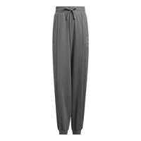 adidas Solid Color Logo Embroidered Pants 'Grey' HZ7063