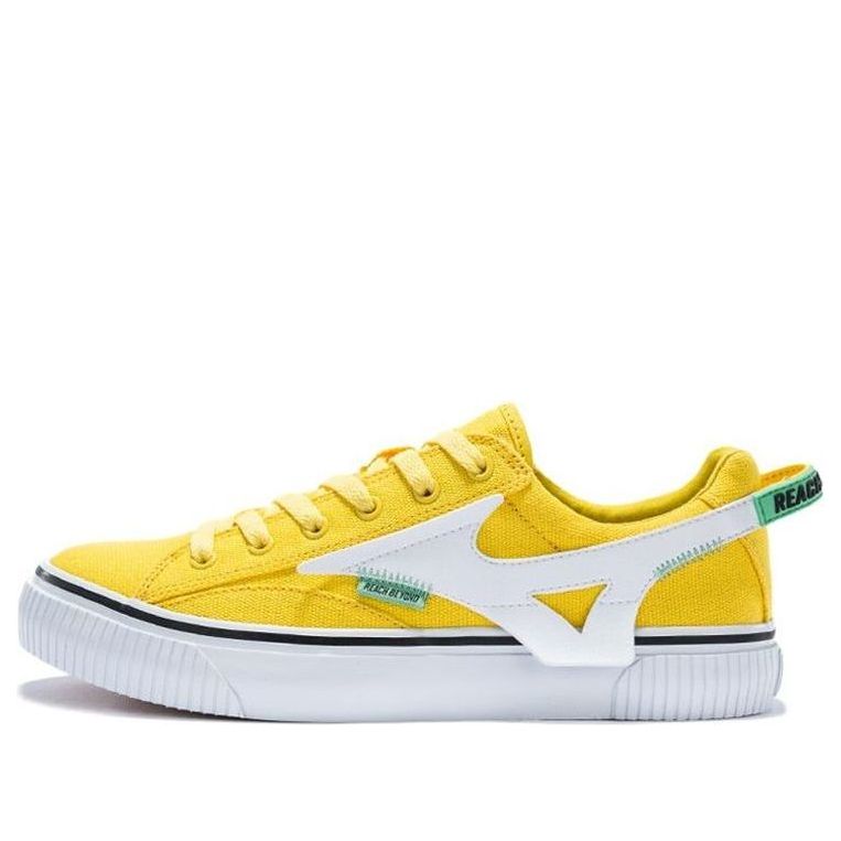 (WMNS) Mizuno Speed Yellow D1GH200503