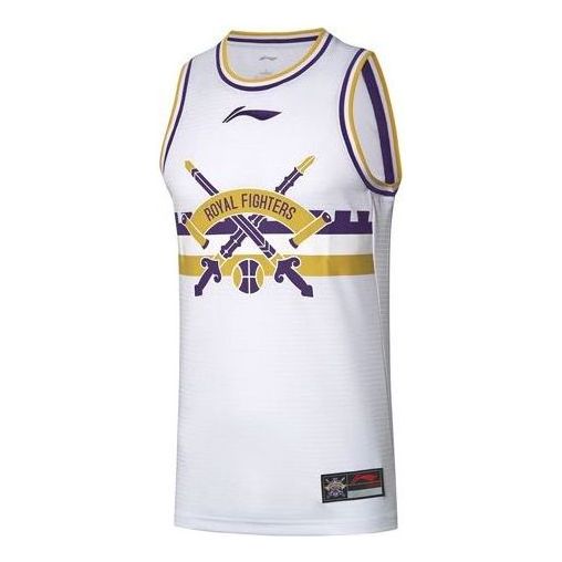 Li-Ning x CBA Sw 2020-2021 Basketball Jersey 'White Gold' AAYQ399-1