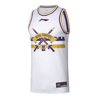 Li-Ning x CBA Sw 2020-2021 Basketball Jersey 'White Gold' AAYQ399-1