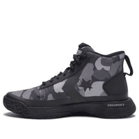 Converse Star Series BB Mid 'Black' 166441C