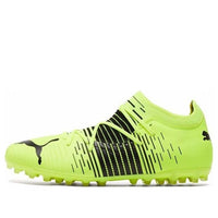PUMA Future Z 3.1 MG 'Fluorescent Green Black' 106386-01