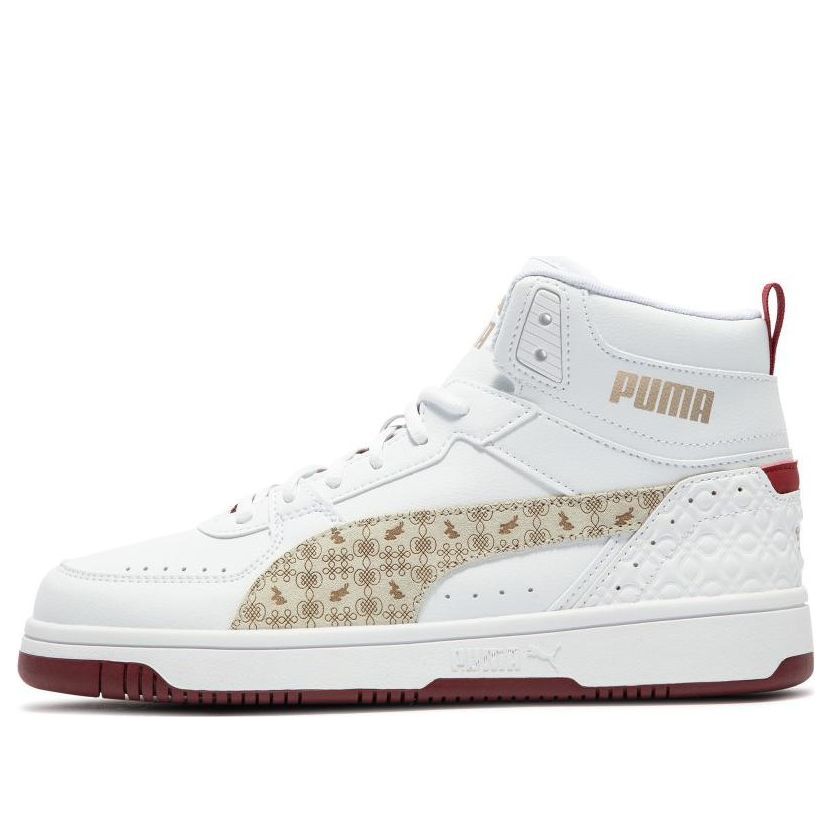 PUMA Rebound Joy 'White Red' 389326-01