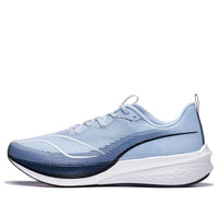 Li-Ning Dark Horse 6 Pro 'Clean Blue' ARMT013-6