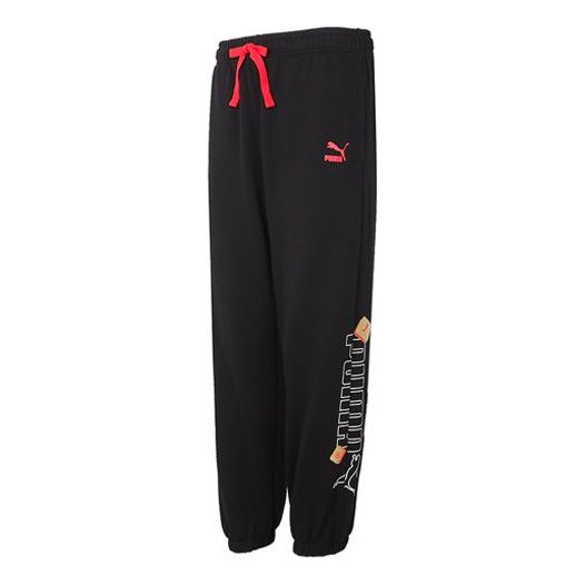PUMA YOTOX Sweatpants 'Black Red' 531300-01