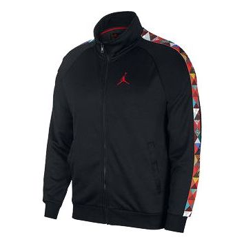 Nike SRT CNY Chinese New Year Tricot Jacket Black CD9038-010