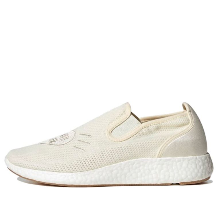 adidas Human Made x Pure Slip-On 'Cream White' GX5203