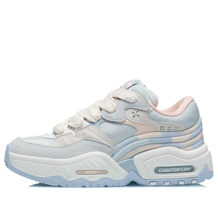 (WMNS) Li-Ning CF The One 'Smoke Grey Blue' AGCR438-5