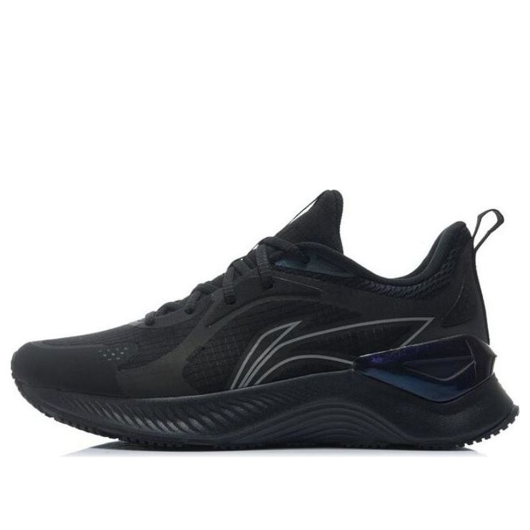 Li-Ning Yueying Element 'Black' ARHT047-2
