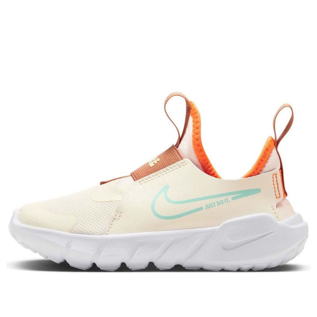 (PS) Nike Flex Runner 2 'Ivory Orange' FQ6866-181