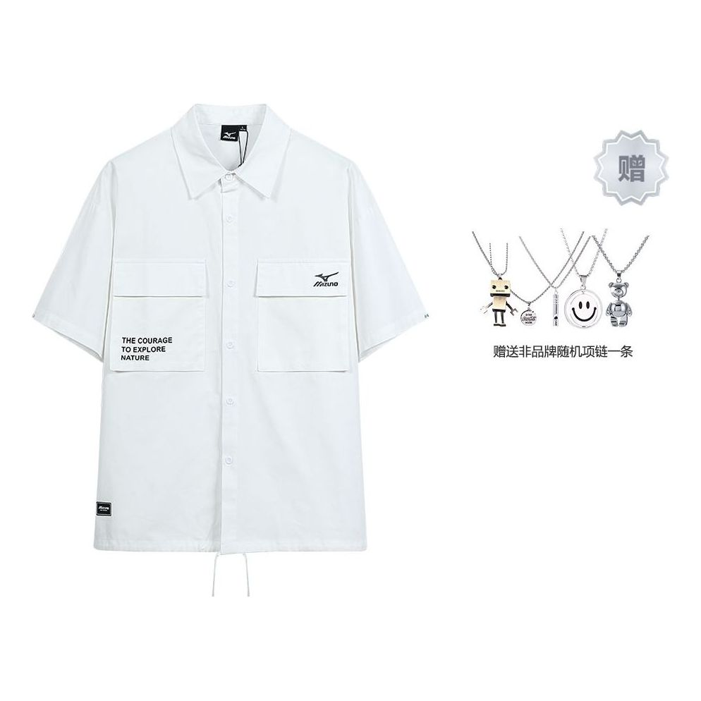 Mizuno Graphic Polo Shirt 'Beige' A2CA3146