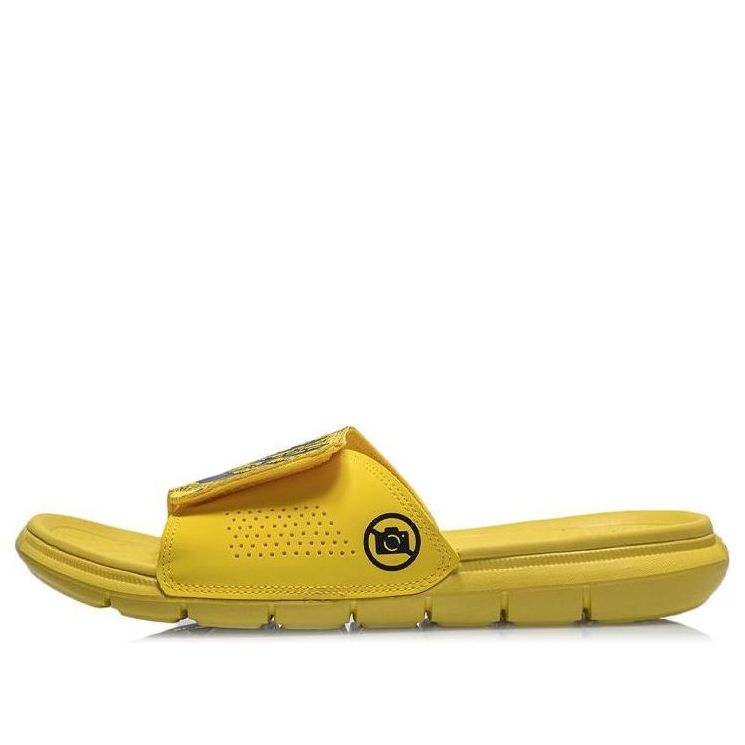 Li-Ning Badfive Basketball Slides 'Yellow' ABTR007-2
