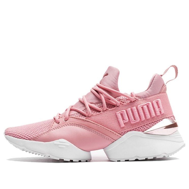 (WMNS) PUMA Muse Metallic Rose 'Bridal Rose' 369660-01