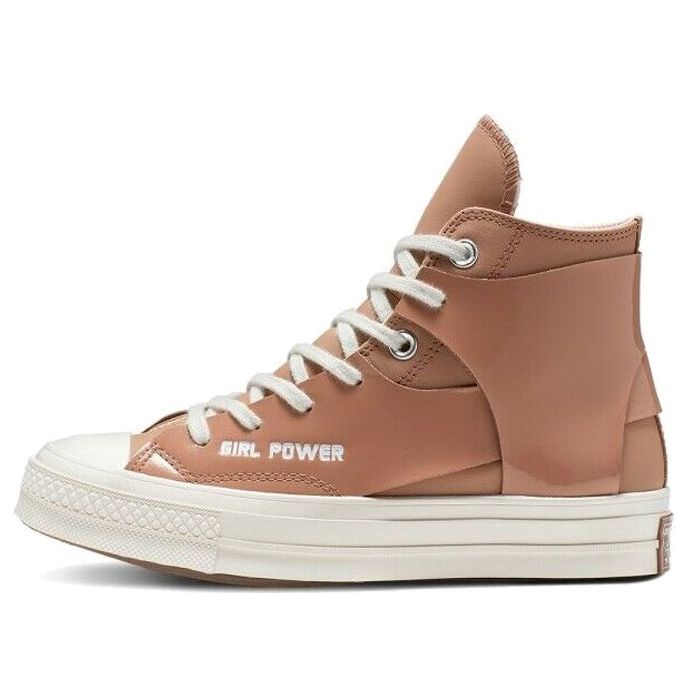 (WMNS) Converse Feng Chen Wang x Chuck Taylor All Star 70s High 'Cafe Au Lait' 565540C