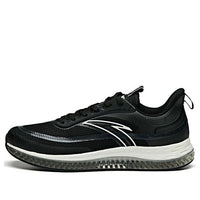 ANTA Night Walker 'Black White' 112015501-1