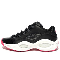Reebok Question Low x PHANTACi 'Obscure Luxury' GZ2281
