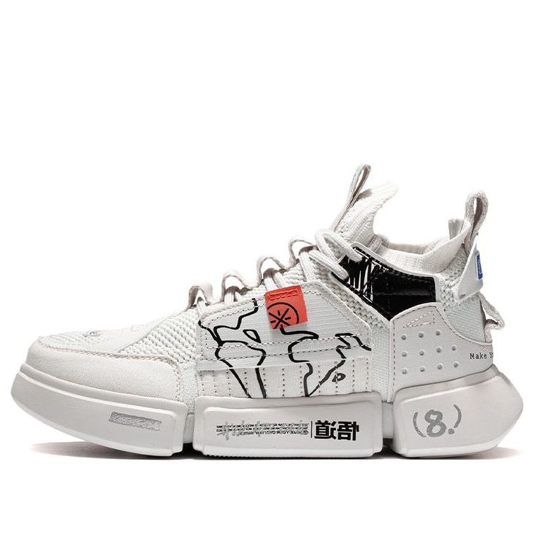 (WMNS) Li-Ning Wade Essence 2 Ace 'White' ABCS012-2