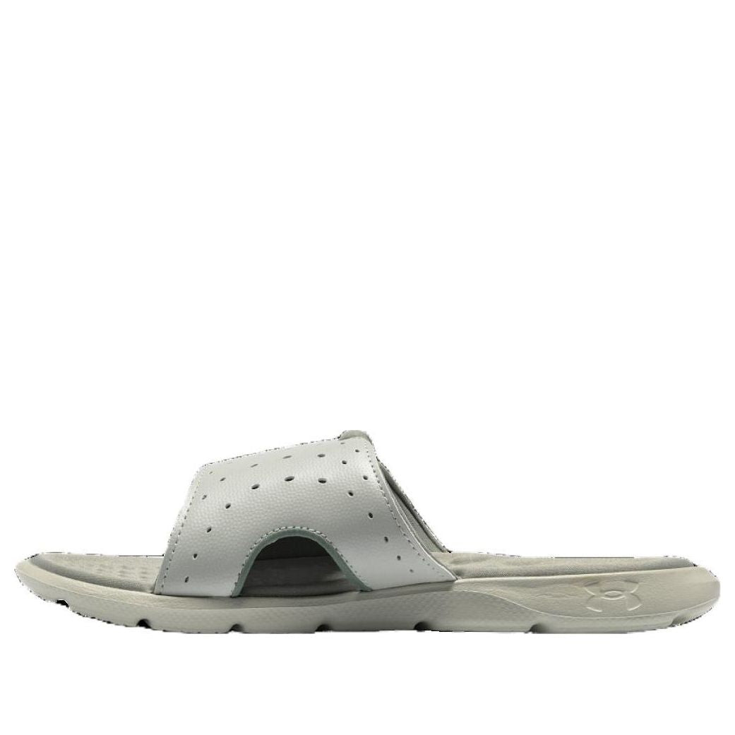 (WMNS) Under Armour UA Ignite 7 'Light Grey' 3026027-303