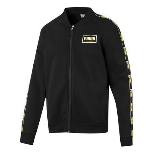 PUMA Fleece Active Wear Track Jacket 'Black' 582307-01
