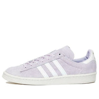 adidas x Sneakersnstuff Campus 80s 'Homemade Pack - Cupcakes' FW6758