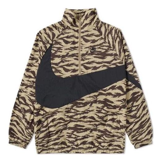 Nike AOP Swoosh Half Zip Woven Jacket 'Brown' AO0862-235