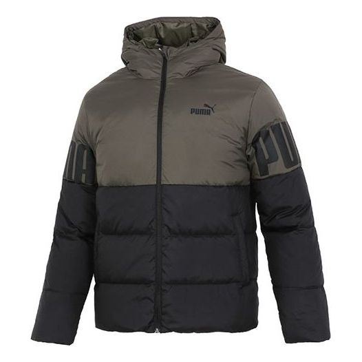 PUMA Full Sleeve Printed Jacket 'Green' 848172-44
