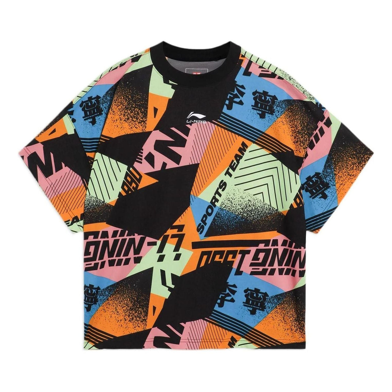 Li-Ning All-Over Print T-shirt 'Multi-Color' AHSS155-2