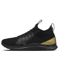 NikeLab Free Hypervenom 2 'Olivier Rousteing' 852708-076