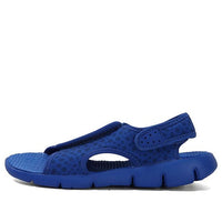 (GS) Nike Sunray Adjust 4 'Game Royal' 386518-414