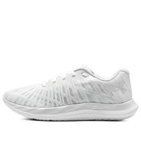 Under Armour Charged Breeze 2 'White' 3026135-101