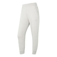 (WMNS) adidas Knit Pants 'White' HZ3002