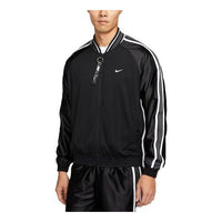 Nike Premium Basketball Jacket 'Black' DX0348-010