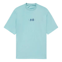 Li-Ning Small Logo T-shirt 'Blue' AHSS325-5
