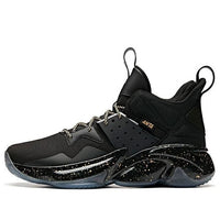 ANTA Mid Top Basketball Shoes 'Black Gold White' 91941181-3