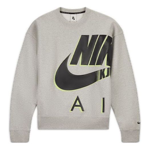 Nike Air x Kim Jones Logo Print Velvet Crew Neck Sweater Unisex Grey Gray DD0693-050