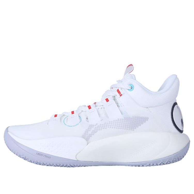 Li-Ning 9 Low Wear-resistant Version ABPR053-5