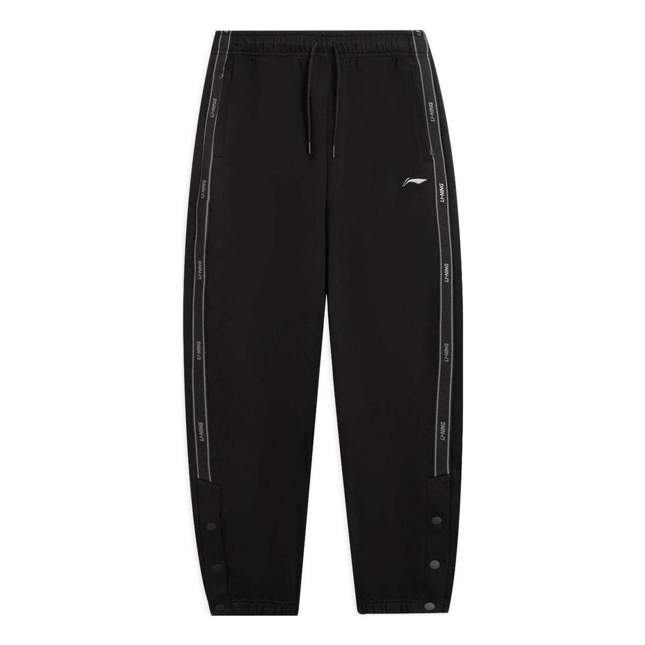 Li-Ning Logo Striped Joggers Pants 'Black' AKLSE89-1
