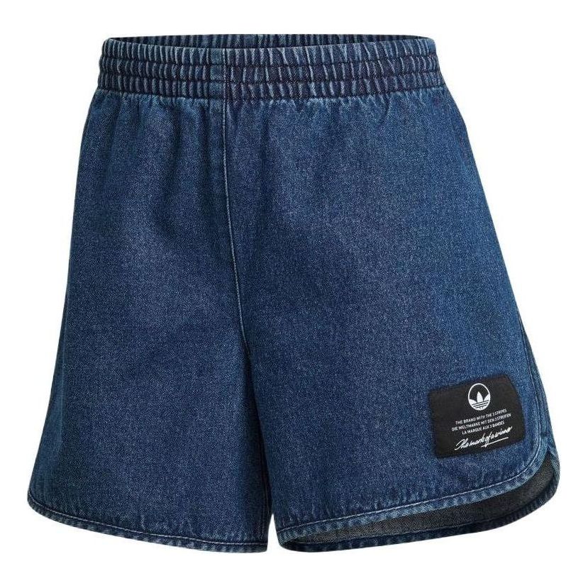 (WMNS) adidas Denim Shorts 'Teal' HL9071