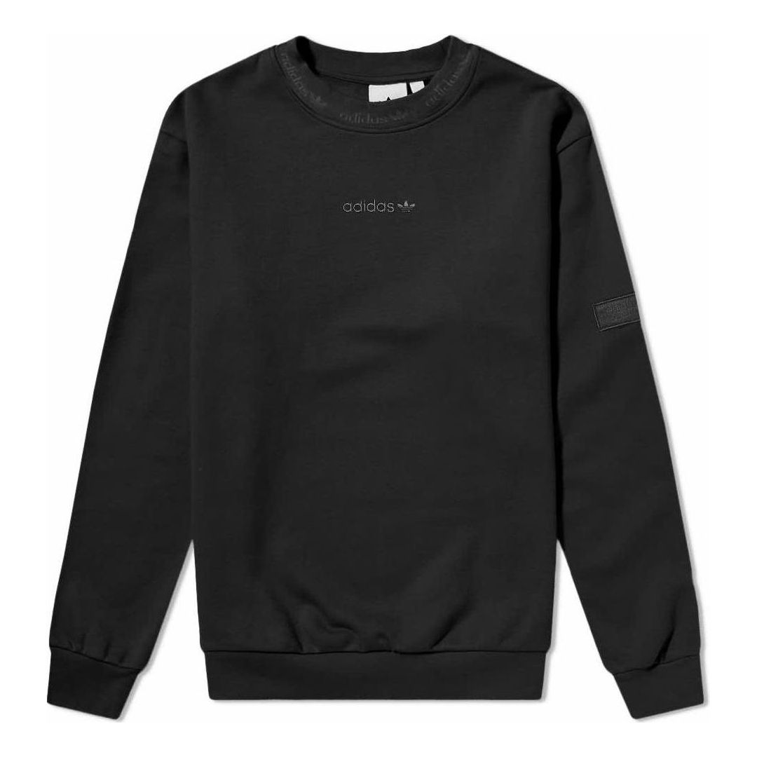 adidas originals Logo HM2667