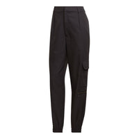adidas Contempo Pants Solid Color Side Elastic Waistband Sports Pants/Trousers/Joggers Black HN5867