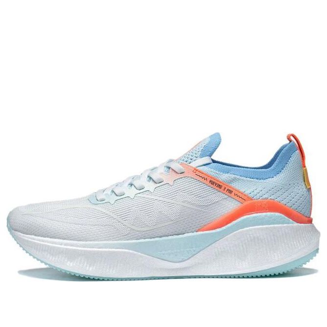 (WMNS) Li-Ning Yueying 3 Pro 'White Blue Orange' ARHT018-5