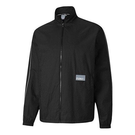 PUMA Sportswear Fit Long Sleeve Brand Logo Running Jacket 'Black' 599338-01