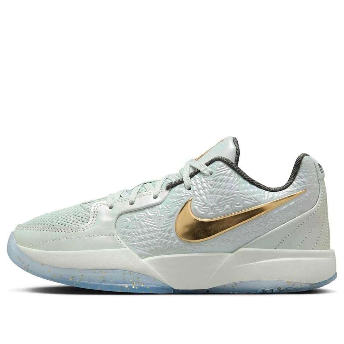 (GS) Nike Ja 2 'Tree Top' IB7251-002
