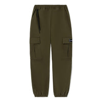 Li-Ning Skateboarding Cargo Joggers Pants 'Olive Green' AKXS085-3