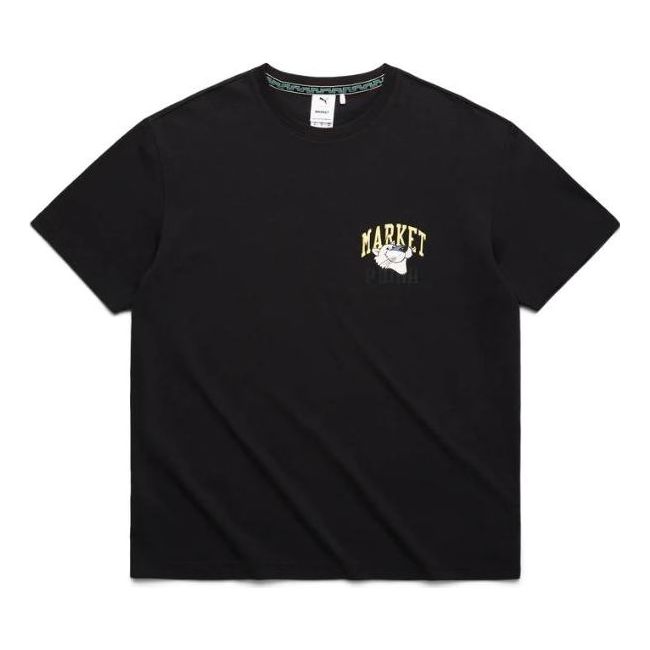 PUMA X Market Graphic Tee 'Black' 537396-85
